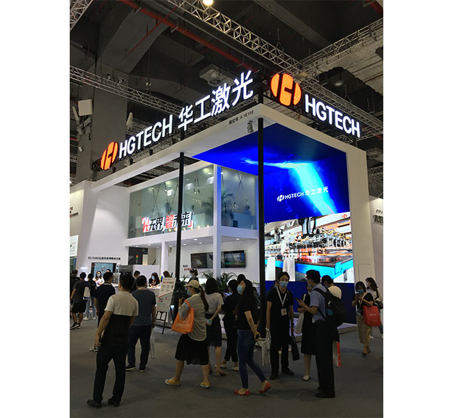 VILLO participated in Laser World of Photonics CHINA 2020