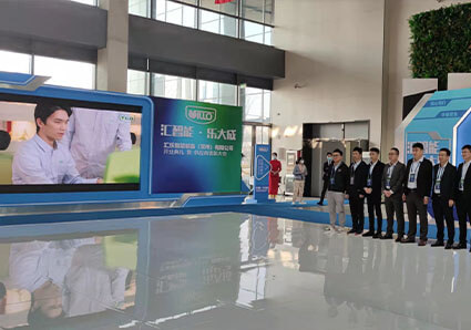 Villo Intelligent Equipment (Changzhou) Co., Ltd.opened in Jintan Economic Development Zone
