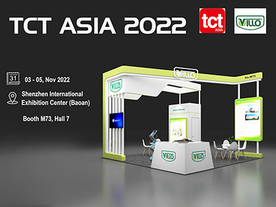VILLO will participate in TCT 2022 in Shenzhen